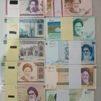 اسکناس بسته کامل بانکی