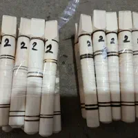 تیغ باغبانی درجه 1