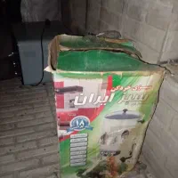 سبزی خردکن