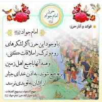 کافی نت آنلاین