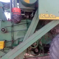 کمباین فرانسه درجه یک به شرط