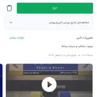 طلای رایگان|کارت هدیه و تخفیف|مشهد, چهارچشمه|دیوار