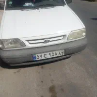 مدارک گم شده بنام محمد بهروزی