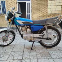 موتور ارشیا 1389