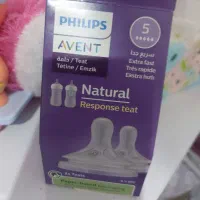 سر شیشه اونت ۵ قطره اصل با جعبه