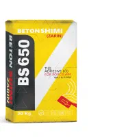 چسب کاشی پودری چسب کاشی پرسلان بتن شیمی|مصالح و تجهیزات ساختمان|مشهد, فلسطین|دیوار