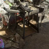 سلام اره اتشی اره صابونی