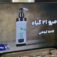 ال ای دی هوشمند 55 هایسنس|تلویزیون و پروژکتور|خرمآباد, |دیوار