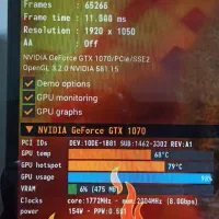 گرافیک پاور|قطعات و لوازم جانبی رایانه|محمودآباد, |دیوار