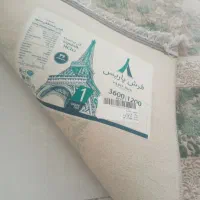 دو عدد فرش نه متری ۱۲۰۰ شانه|فرش|ایلام, |دیوار