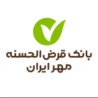 خرید و فروش امتیاز وام مهرایران شعبه میبد و اردکان