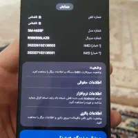 سامسونگ A6+پلاس ۶۴گیگ‌ مدل ۲۰۱۸|موبایل|مشهد, شهید قربانی|دیوار