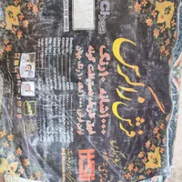 فروش فرش