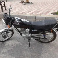 موتور۸۸فروشی