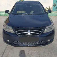 لتیتیود با قیمت استثنایی به مدت محدود