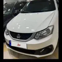 ساینا دوگانه