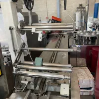 دستگاه بسته بندی پیلوپک عدیلی ۲ موتور|ماشین‌آلات صنعتی|شهریار, شهریار|دیوار