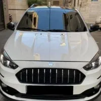 اطلس GL