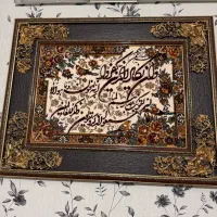 تابلو فرش دو عدد باهم دو تومن