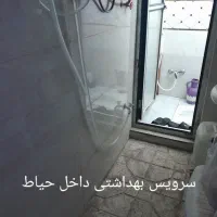 فروش منزل|فروش خانه و ویلا|بهارستان, |دیوار