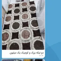 بدلیل مهاجرت