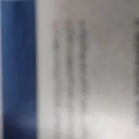 پیدا شدن کارت