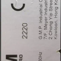 آسیاب صنعتی  WPM Welhome pro ZD18|خردکن، آسیاب، غذاساز|ایلام, |دیوار