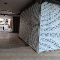 فروش مغازه