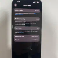 اپل iPhone 16 پرومکس|موبایل|ارومیه, |دیوار
