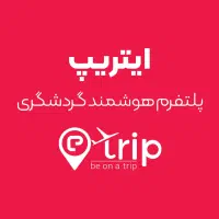 تفریحات آبی کیش پاراسل شاتل غواصی پدل بورد|تور و چارتر|کیش, |دیوار