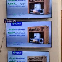 خرید اقساطی لوازم خانگی اسنوا و دوو