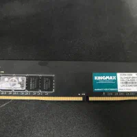 رم کامپیوتر