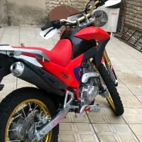 ترل برمودامدل 250