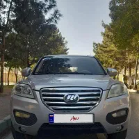 شاسی X 60 کارمندی