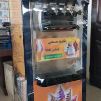 خریدار دستگاه بستنی قیفی/گل خامه زن خارجی.ایرانی|کافی‌شاپ و رستوران|تهران, بلوار کشاورز|دیوار
