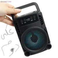 اسپیکر ..  توجه