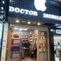 گوشی ایفون اسپیکر ps5 نقد و اقساط با ضمانت طلا