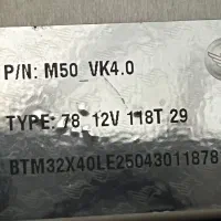 m50 118 t(حواله لازم)