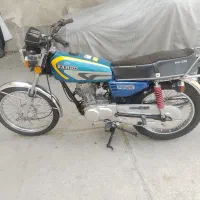 موتور سیکلت رهرو