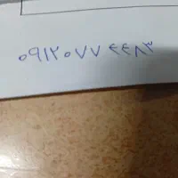 فروش خط موبایل