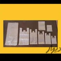 تولید و پخش انواع نایلون چاپی و شفاف