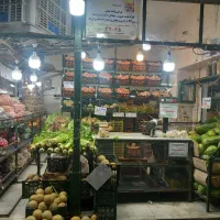 کاردر میوه فروشی