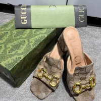 صدل گوجی اصلی