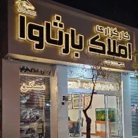 145-متر-اسانسور-جنوبی-اول-فرامرز-سرمایه-گذاری