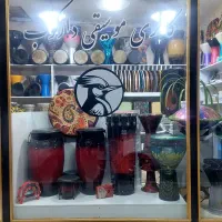 فروش هنگدرام کاخن