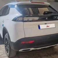 ریرا فول آپشن