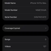 آیفون14promax|موبایل|یاسوج, |دیوار