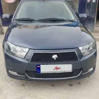 دنا تیپ 2  مدل 95