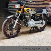 موتور سیکلت هندا ۲۰۰ کویر مدل ۱۴۰۱|موتورسیکلت|کرج, حصارک بالا|دیوار