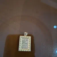 پلاک وان یکاد|جواهرات|اهواز, کمپلو شمالی|دیوار